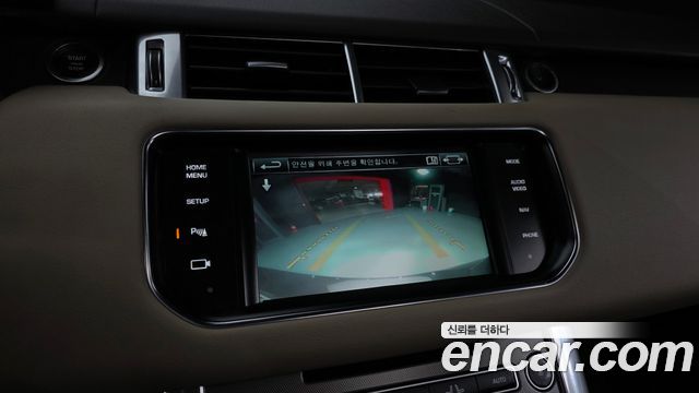 Land Rover Range Rover Sport 2015 — photo 15