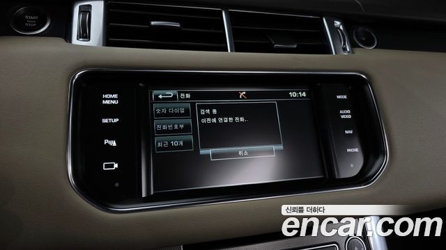 Land Rover Range Rover Sport 2015 — photo 16