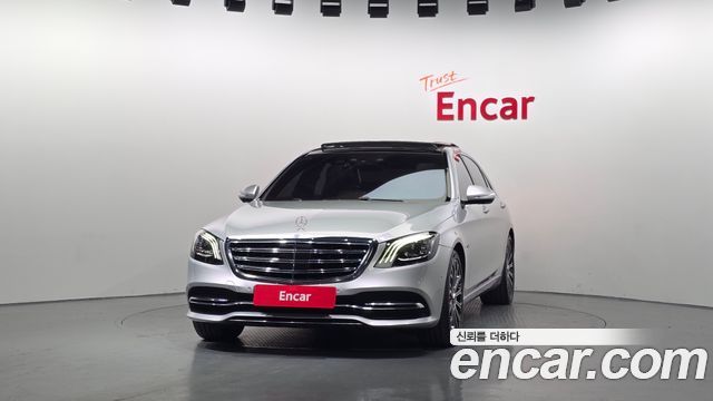 Mercedes-Benz S-Class 2020 — photo 3