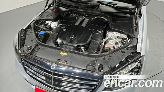 Mercedes-Benz S-Class 2020 — photo 6