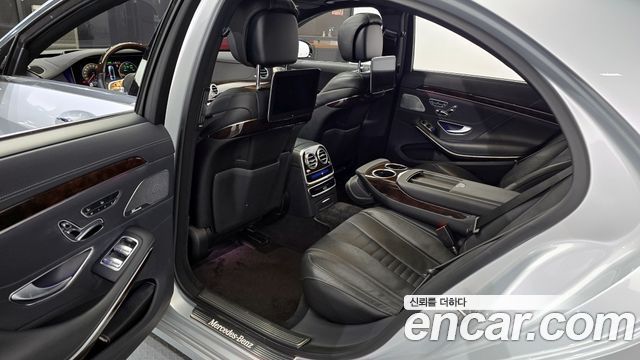 Mercedes-Benz S-Class 2020 — photo 11
