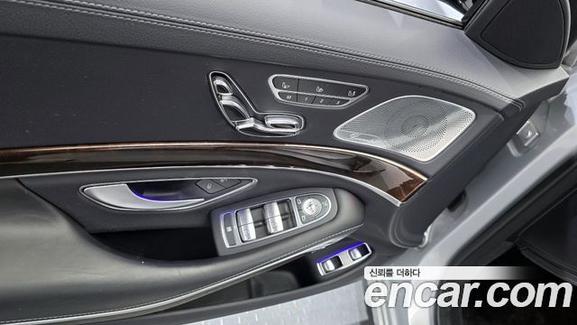 Mercedes-Benz S-Class 2020 — photo 14
