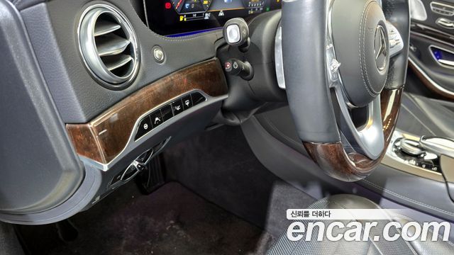 Mercedes-Benz S-Class 2020 — photo 15