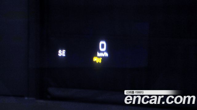 Mercedes-Benz S-Class 2020 — photo 16
