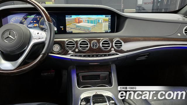Mercedes-Benz S-Class 2020 — photo 19