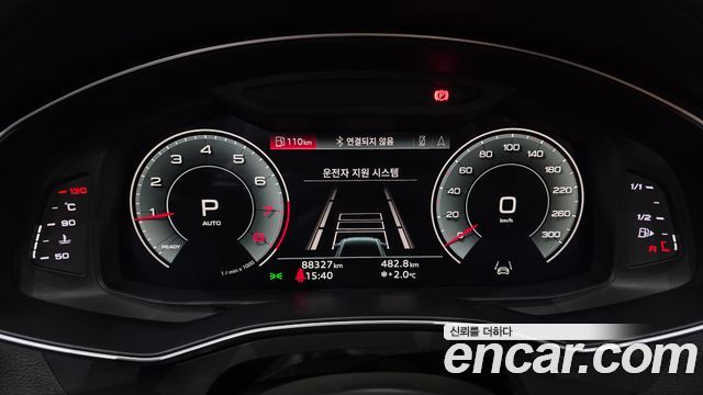 Audi A6 2023 — photo 8