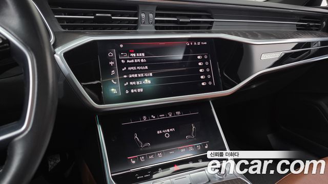 Audi A6 2023 — photo 14