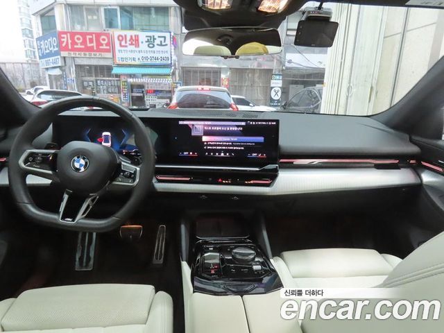 BMW 5-Series 2024 — photo 7