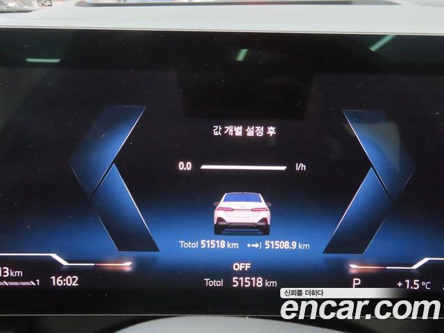 BMW 5-Series 2024 — photo 8