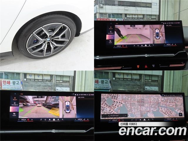 BMW 5-Series 2024 — photo 20
