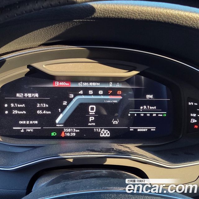 Audi A6 2022 — photo 17