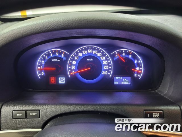 Hyundai Veracruz 2015 — photo 12