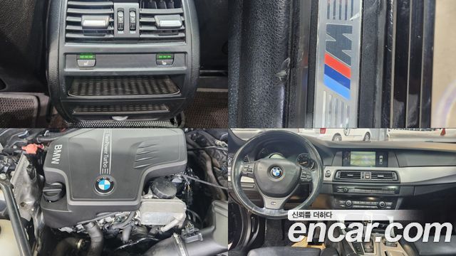 BMW 5-Series 2013 — photo 20