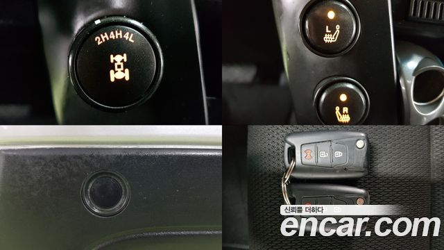 KG Mobility KORANDO 2014 — photo 19