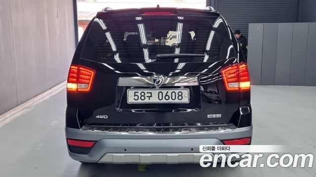 Kia Mohave 2017 — photo 4