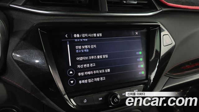 Chevrolet Korea Trailblazer 2021 — photo 16