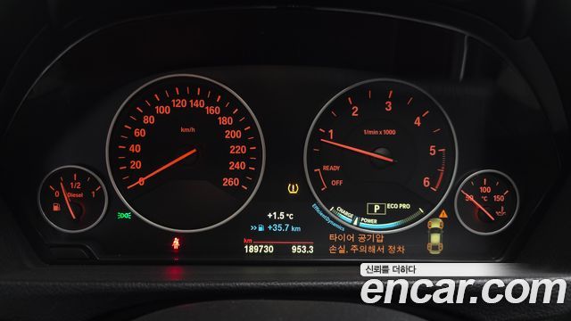 BMW 3-Series 2015 — photo 8
