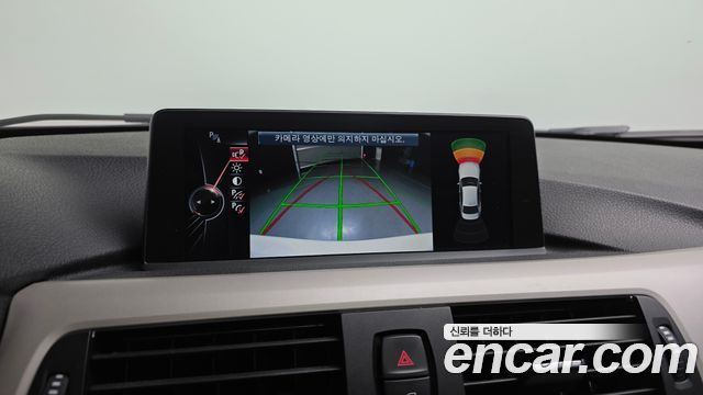 BMW 3-Series 2015 — photo 15