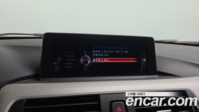 BMW 3-Series 2015 — photo 16
