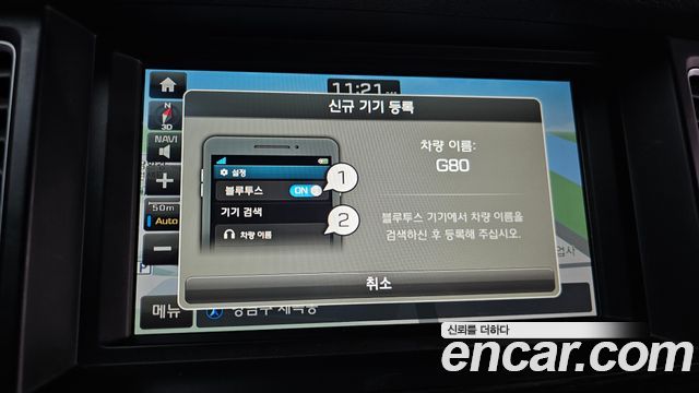 Genesis G80 2017 — photo 17
