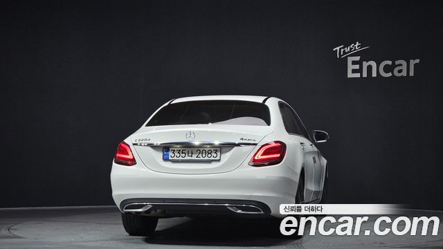 Mercedes-Benz C-Class 2021 — photo 4