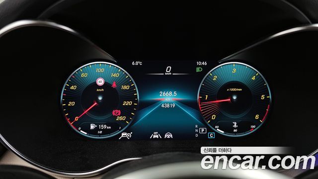 Mercedes-Benz C-Class 2021 — photo 8