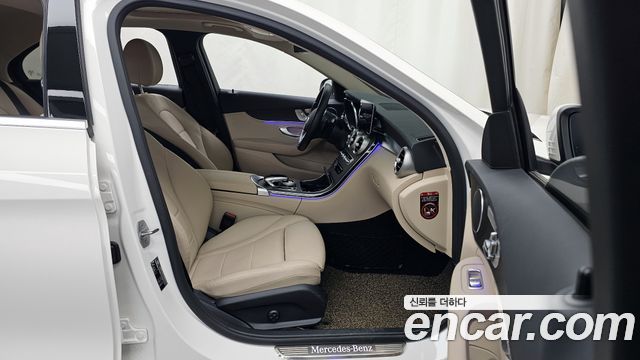 Mercedes-Benz C-Class 2021 — photo 11