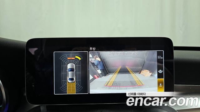 Mercedes-Benz C-Class 2021 — photo 15