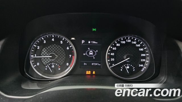 Hyundai AVANTE 2020 — photo 8