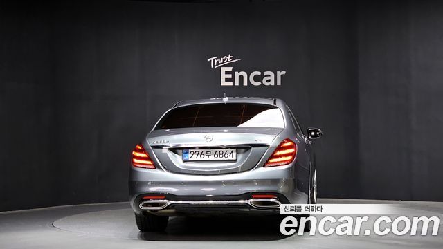 Mercedes-Benz S-Class 2016 — photo 4