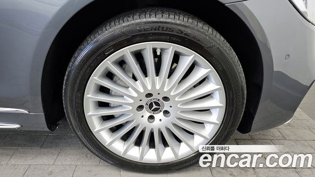 Mercedes-Benz S-Class 2016 — photo 5