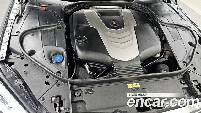 Mercedes-Benz S-Class 2016 — photo 6