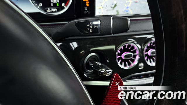 Mercedes-Benz S-Class 2016 — photo 9