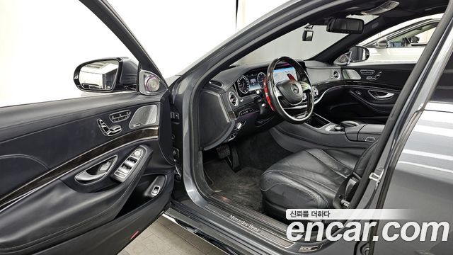 Mercedes-Benz S-Class 2016 — photo 10