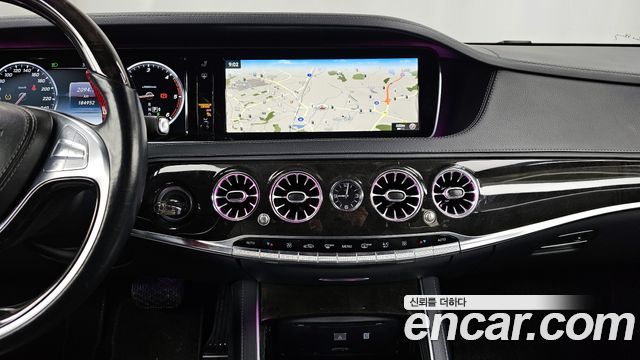 Mercedes-Benz S-Class 2016 — photo 14