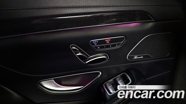 Mercedes-Benz S-Class 2016 — photo 18