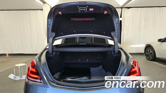 Mercedes-Benz S-Class 2016 — photo 20