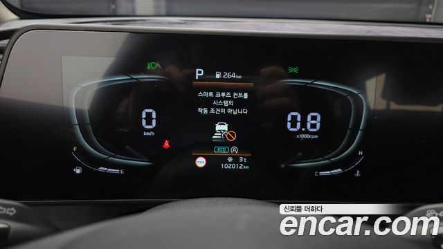 Kia Sportage 2022 — photo 8