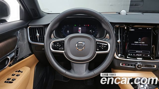 Volvo S90 2023 — photo 13