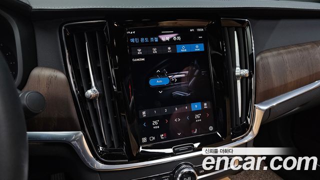 Volvo S90 2023 — photo 15