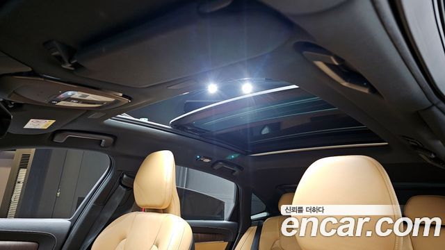 Volvo S90 2023 — photo 19
