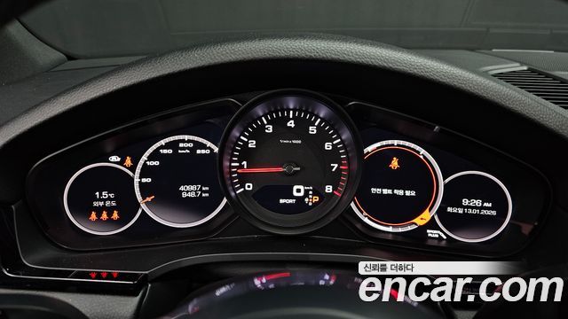 Porsche Cayenne 2021 — photo 8