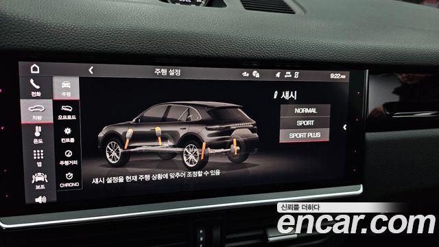 Porsche Cayenne 2021 — photo 17