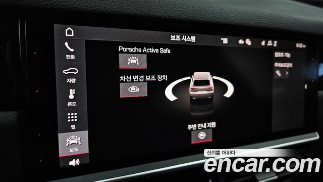Porsche Cayenne 2021 — photo 18