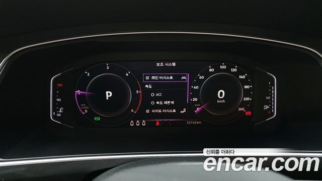 Volkswagen Tiguan 2021 — photo 8