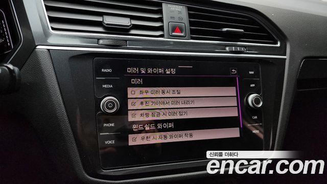Volkswagen Tiguan 2021 — photo 16
