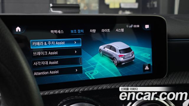 Mercedes-Benz A-Class 2019 — photo 15