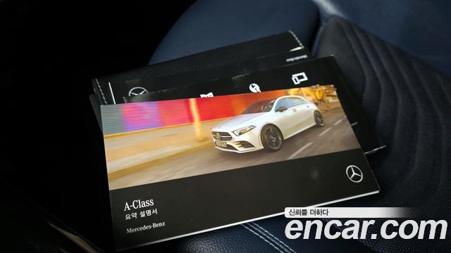 Mercedes-Benz A-Class 2019 — photo 17