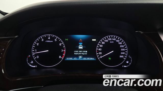 Hyundai Equus 2014 — photo 8