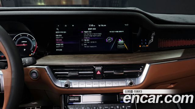 Kia Mohave 2022 — photo 14